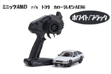 No.979 ミニッツAWD　r/s　トヨタ　カローラレビンAE86　ホワイト/ブラック ／ 車 ラジコン 神奈川県