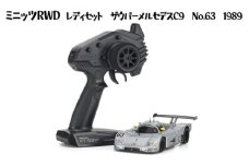 No.977 ミニッツRWDレディセット　ザウバーメルセデスC9　No.63　1989 ／ 車 ラジコン 神奈川県