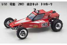 No.986 1/10電動　2WD　組立キット　トマホーク ／ 車 ラジコン 神奈川県