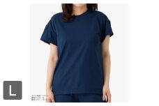 No.1009-02 スタンダードドライ＋【一般医療機器】半袖（レディース）ネイビー L ／ ベネクスリカバリーウェア リカバリーウェア  休養時専用ウェア 血行促進 健康 安眠 神奈川県