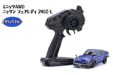 No.1042-01 ミニッツAWD ニッサン フェアレディ 240Z-L メタリックブルー ／ 車 ラジコン 神奈川県