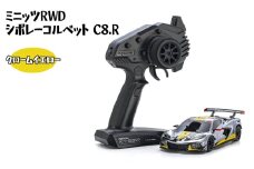 No.1041 ミニッツRWD シボレーコルベット C8.R クロームイエロー ／ 車 ラジコン 神奈川県