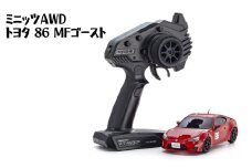 No.1044 ミニッツAWD トヨタ 86 MFゴースト ／ 車 ラジコン 神奈川県