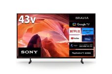 No.1082 【ソニー】4K液晶テレビ　BRAVIA　X80Lシリーズ　43型（設置あり） ／ ブラビア 4K高画質 4K画質 色鮮やか 大画面 おうち映画館 SONY 神奈川県