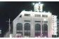＜高級中国料理＞ 海老のチリソース コース 2名様 お食事券