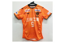 女子サッカーのまち大和！ 大和シルフィード オーセンティックユニフォーム サポーター 大和市 
