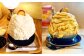 ふわふわ 『純氷かき氷』 や 熟成焼き芋 など 3000円分 （1000円×3枚）の お食事券 ＜神奈川県大和市＞