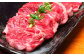 牛三昧（ぎゅうざんまい）セット お食事券