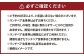 TAKCAFE ランチペア食事券 【中央林間店】  クーポン チケット 券 ランチ お食事券