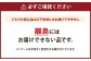 ＜冷凍＞ 大きな焼売 25個