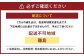 ハムセット 3種セット （チローラ、チーズソーセージ、ポーク＆ビーフケーゼ）