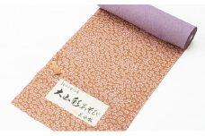花呉装 大山彩(いろ)あそび着物 (誂え仕立て) [0467]