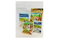 温泉の素「伊勢原大山の湯」小袋2種 (25g×10袋)、大袋2種 (250g×2袋) セット｜天然温泉 温泉の素 伊勢原大山の湯 [0423]