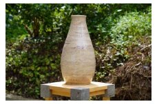 《成瀬石材店》日向石陶器 花器 (大) [0426]