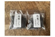竹炭でござる (キッチンぬめり取り) 2個｜キッチン 脱臭 竹炭 ぬめり取り [0615]