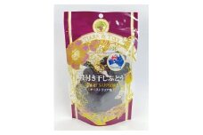 龍屋物産 枝付き干しぶどう オーストラリア産 計480g (80g×6袋)｜果物サプリメント ブドウ 葡萄 ポリフェノール 防災食品 非常食 備蓄食 保存食  [0631]