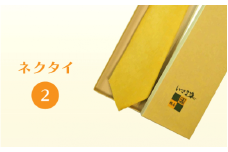 ネクタイ２
ネクタイ　工芸品　いさま染め
※着日指定不可
※離島への配送不可
