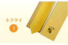 ネクタイ３
ネクタイ　工芸品　いさま染め
※着日指定不可
※離島への配送不可
