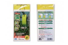 家庭菜園やビニールハウス栽培の必需品！害虫捕虫用粘着シート『NEW虫バンバン』20枚×2袋（40枚分）｜害虫対策 駆除 シート 強力 速効性 虫よけ 侵入
※着日指定不可