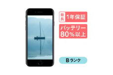 【レッド】三つ星スマホ iPhone SE(第2世代) 64GB 中古Bグレード