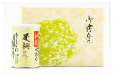 逸品　足柄ブレンド神撰【お茶 足柄茶 グリーンティー 日本茶 ギフト プレゼント 贈り物 お返し おいしい まとめ買い 丁寧に作られた茶葉 お茶の甘味 お茶本来の甘味 神奈川県 南足柄市 】