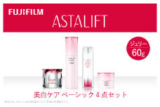 富士フイルム アスタリフト《美白ケア ベーシック4点セット  /ジェリー60ｇ》 【化粧品 コスメ スキンケア 神奈川県 南足柄市 】 