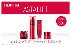 富士フイルム アスタリフト《エイジングケア ベーシック4点セット 》 美容液 化粧水 クリーム フェイスクリーム 乾燥肌 敏感肌 しわ たるみ ハリ くすみ ふるさと納税【化粧品 コスメ 富士フイルム アスタリフト 神奈川県 南足柄市 】