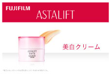 富士フイルム 《美白クリーム》アスタリフトホワイト アドバンスドクリーム 30g 【化粧品 コスメ スキンケア メイク エイジング　弾むハリ感とみずみずしさをキープ　ホワイト 神奈川県 南足柄市 】