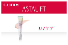 富士フイルム アスタリフト《UVケア》アスタリフト D-UVシールド トーンアップ　ローズ　30g 
