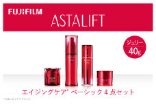 ★レビューキャンペーン実施中★富士フイルム アスタリフト《エイジングケア ベーシック4点セット /ジェリー40ｇ》【化粧品 コスメ スキンケア メイク エイジング 富士フイルム アスタリフト エイジングケア ベーシック4点セット /ジェリー40ｇ 神奈川県 南足柄市 】