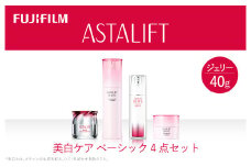 富士フイルム アスタリフト《美白ケア ベーシック4点セット  /ジェリー40ｇ》  【化粧品 コスメ スキンケア メイク エイジング 富士フイルム アスタリフト 美白ケア ベーシック4点セット /ジェリー40ｇ 神奈川県 南足柄市 】