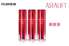 富士フイルム 《美容液》アスタリフト エッセンスデスティニー 30ml×3 【化粧品 コスメ スキンケア メイク エイジング】【輝くハリ肌 輝きに満ちた美肌へ 高濃度で配合したリコピン ナノレスベラトロールEX 神奈川県 南足柄市 】