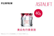 富士フイルム 《美白先行美容液》アスタリフト ホワイト ジェリーアクアリスタ 40g【化粧品 コスメ スキンケア メイク エイジング 富士フイルム 美白先行美容液 アスタリフト ホワイト ジェリーアクアリスタ 40g 神奈川県 南足柄市 】
