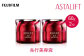 アスタリフト ジェリー　アクアリスタ 60g