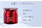 アスタリフト ジェリー　アクアリスタ 40g