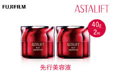 富士フイルム 《先行美容液》アスタリフト ジェリーアクアリスタ 40g×2【化粧品 コスメ スキンケア メイク エイジング 富士フイルム 先行美容液 アスタリフト ジェリーアクアリスタ 40g×2 洗顔後すぐ利用する“先行”美容液 神奈川県 南足柄市 】