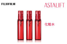 富士フイルム 《化粧水》アスタリフト モイストローション130ml×3【化粧品 コスメ スキンケア メイク エイジング 富士フイルム 《化粧水》アスタリフト モイストローション130ml×3 みずみずしく、ハリと輝きに満ちた美肌へ 神奈川県 南足柄市 】