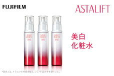 富士フイルム 《美白化粧水》アスタリフト ホワイト ブライトローション130ml ×3【化粧品 コスメ スキンケア メイク エイジング 富士フイルム 美白化粧水 アスタリフト ホワイト ブライトローション130ml ×3 神奈川県 南足柄市 】
