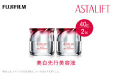 富士フイルム 《美白先行美容液》アスタリフト ホワイト ジェリーアクアリスタ 40g ×2【化粧品 コスメ スキンケア メイク エイジング 富士フイルム 美白先行美容液 アスタリフト ホワイト ジェリーアクアリスタ 40g ×2 神奈川県 南足柄市 】