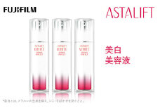 富士フイルム 《美白美容液》アスタリフト ホワイト エッセンスインフィルト30ml×3【化粧品 コスメ スキンケア メイク エイジング 富士フイルム 《美白美容液》アスタリフト ホワイト エッセンスインフィルト30ml×3 神奈川県 南足柄市 】