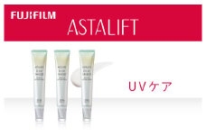 富士フイルム アスタリフト《UVケア》アスタリフト D-UVシールド トーンアップ　ホワイト　30g×3 