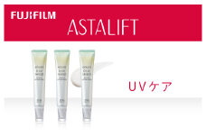 ★レビューキャンペーン実施中★富士フイルム アスタリフト《UVケア》アスタリフト D-UVシールド トーンアップ　ホワイト　30g×3 