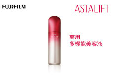 富士フイルム 《多機能美容液》アスタリフト ザ セラム マルチチューン 40ml【化粧品 コスメ スキンケア メイク エイジング 富士フイルム 多機能美容液 アスタリフト ザ セラム マルチチューン 神奈川県 南足柄市 】