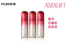 富士フイルム 《多機能美容液》アスタリフト ザ セラム マルチチューン 40ml×3【化粧品 コスメ スキンケア メイク エイジング 富士フイルム 多機能美容液 アスタリフト ザ セラム マルチチューン 40ml×3 神奈川県 南足柄市 】
