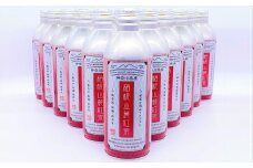 ★レビューキャンペーン実施中★箱根山麓紅茶リシール缶490ｇ×24本入【お茶 足柄茶 ギフト プレゼント 贈り物 お返し おいしい まとめ買い 備蓄品 仕送り 神奈川県 南足柄市 】