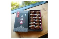 【大雄山 茶屋 天んぐ】 下駄まんじゅう 36個：しっとりモチモチ食感。ついつい、もう一つ。 ふるさと納税【下駄　まんじゅう　しっとりモチモチ食感　ついつい、もう一つ 神奈川県 南足柄市 】