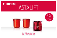 富士フイルム 《先行美容液》アスタリフト ジェリーアクアリスタ 40g (本品×1 レフィル×2)【化粧品 コスメ スキンケア メイク エイジング】【先行美容液 角質の隙間をセラミドで満たす 美容成分をしっかり うるおい ツヤのある輝く肌 神奈川県 南足柄市 】