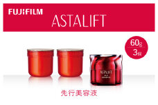 富士フイルム 《先行美容液》アスタリフトジェリーアクアリスタ 60g (本品×1 レフィル×2)【化粧品 コスメ スキンケア メイク エイジング 富士フイルム 先行美容液 アスタリフトジェリーアクアリスタ 神奈川県 南足柄市 】