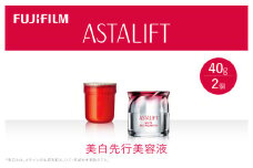富士フイルム 《美白先行美容液》アスタリフト ホワイト ジェリーアクアリスタ 40g (本品×1 レフィル×1)【化粧品 コスメ スキンケア メイク エイジング 富士フイルム 美白先行美容液 アスタリフト 神奈川県 南足柄市 】