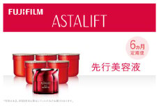 【定期便６ヵ月】富士フイルム 《先行美容液》 ジェリーアクアリスタ60g (1回目本品 ２～６回目 レフィル)【化粧品 コスメ スキンケア メイク エイジング 定期便６ヵ月 富士フイルム 先行美容液 神奈川県 南足柄市 】